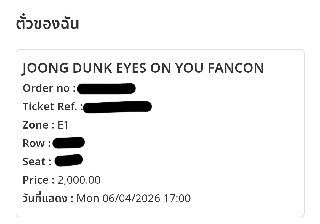 vαчumpírєє tweet media