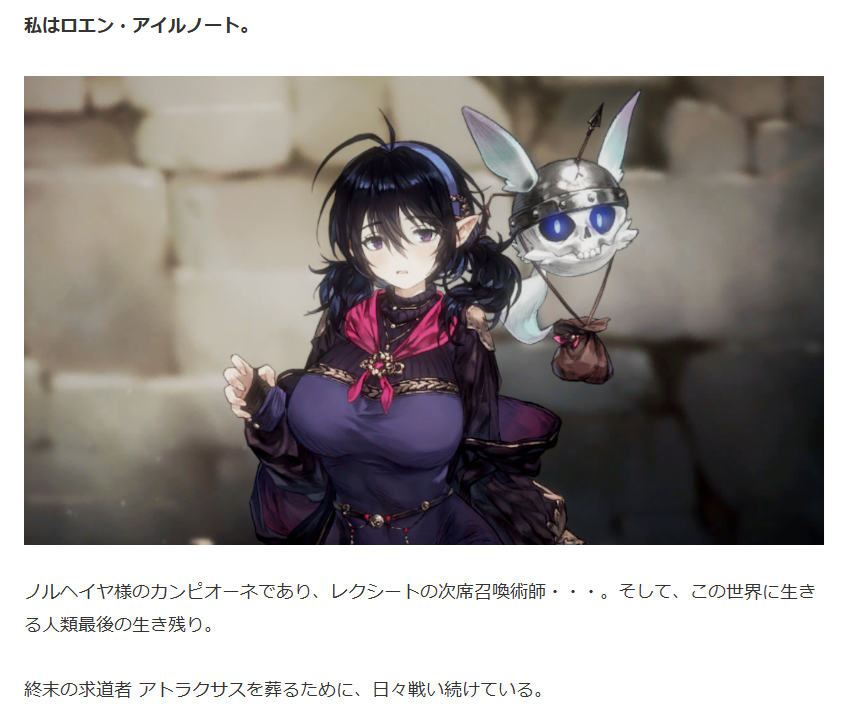 サモン tweet media