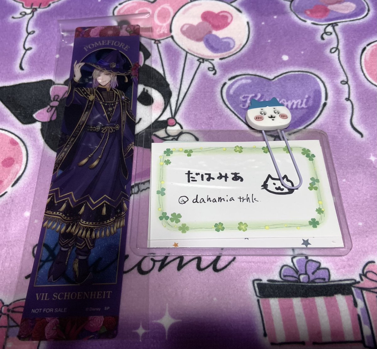 だはみあ【お取引垢】 tweet media