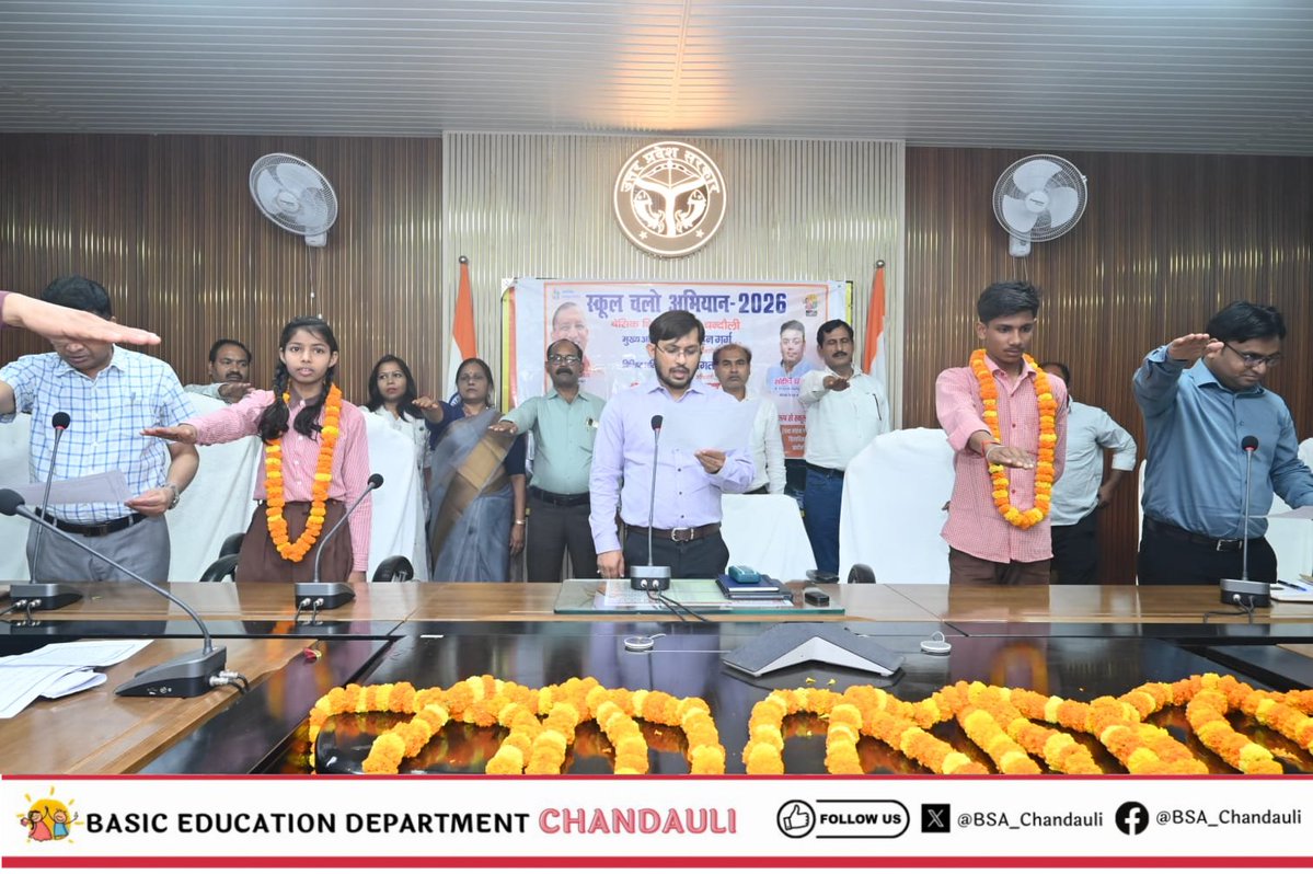 BSA Chandauli tweet media