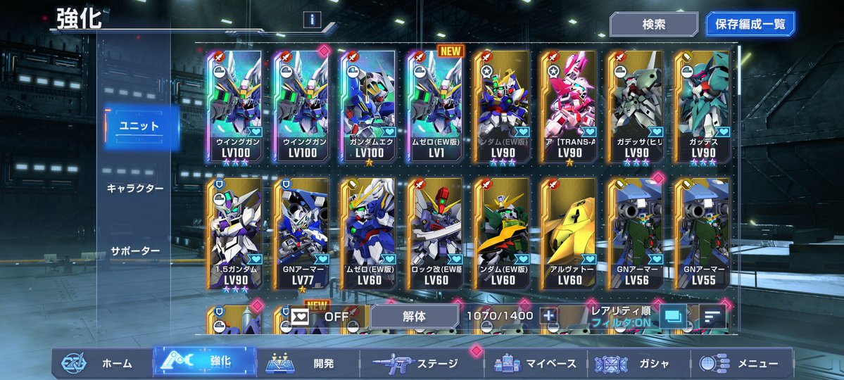 てりたま tweet media