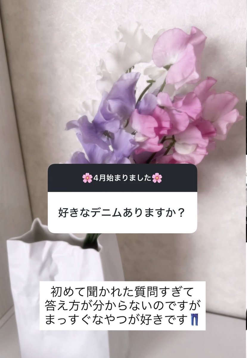 ゆぴっぴ tweet media