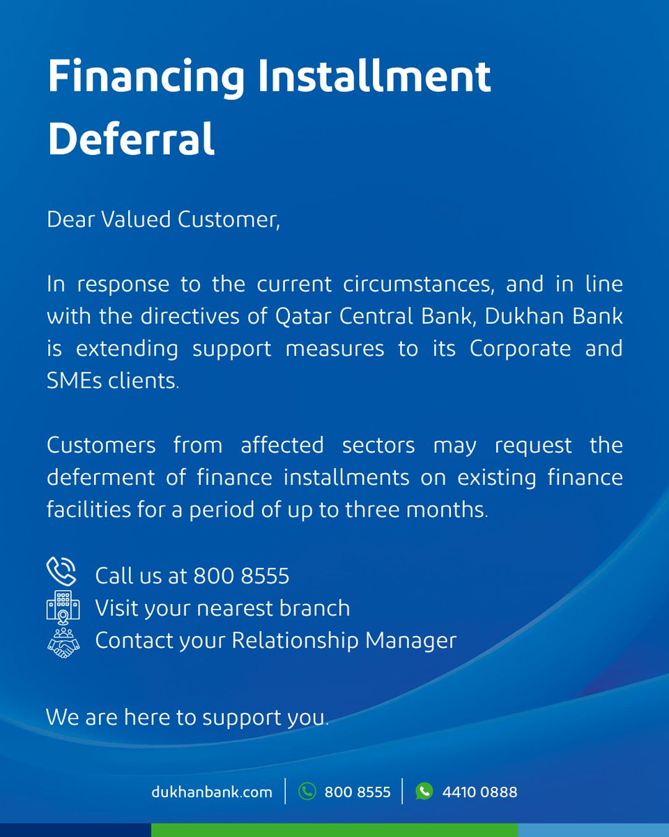 Dukhan Bank tweet media