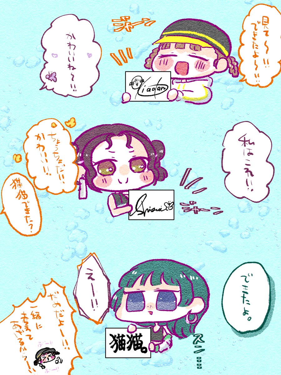 🦫🧈🥑 tweet media