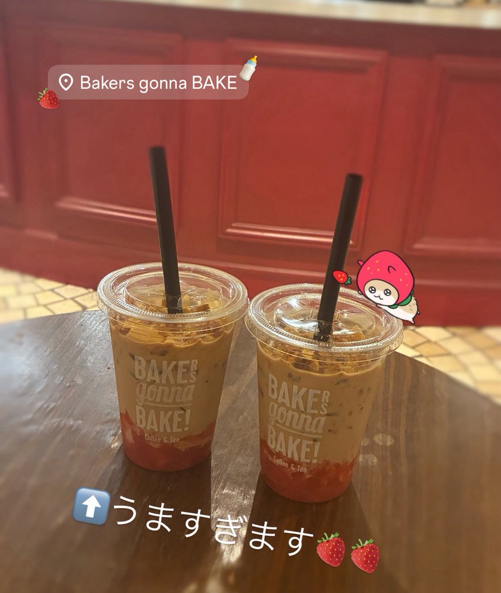 あん⭐️ tweet media