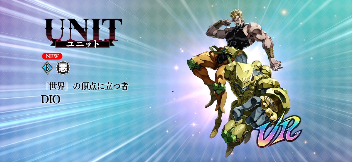 わちお【としや】 tweet media