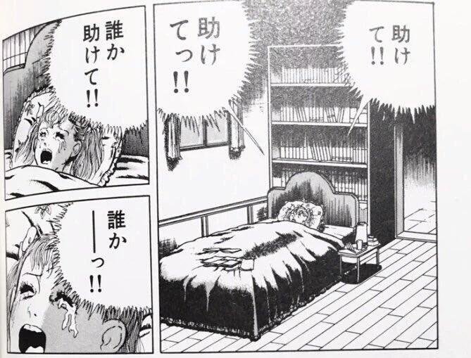 ぶじょんぬい tweet media