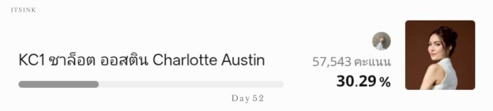 ไอเอ็นเค シ tweet media