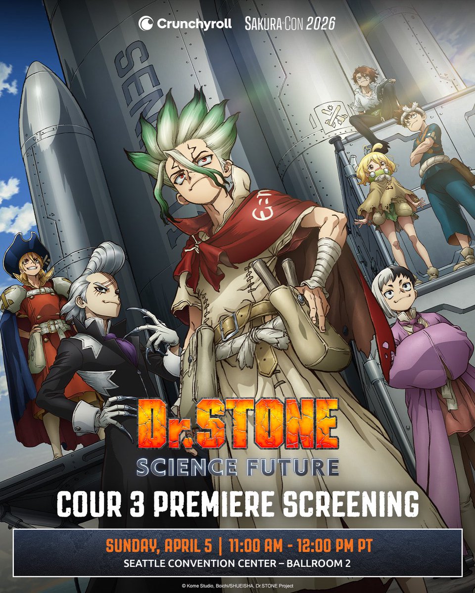 밋(반동결) tweet media