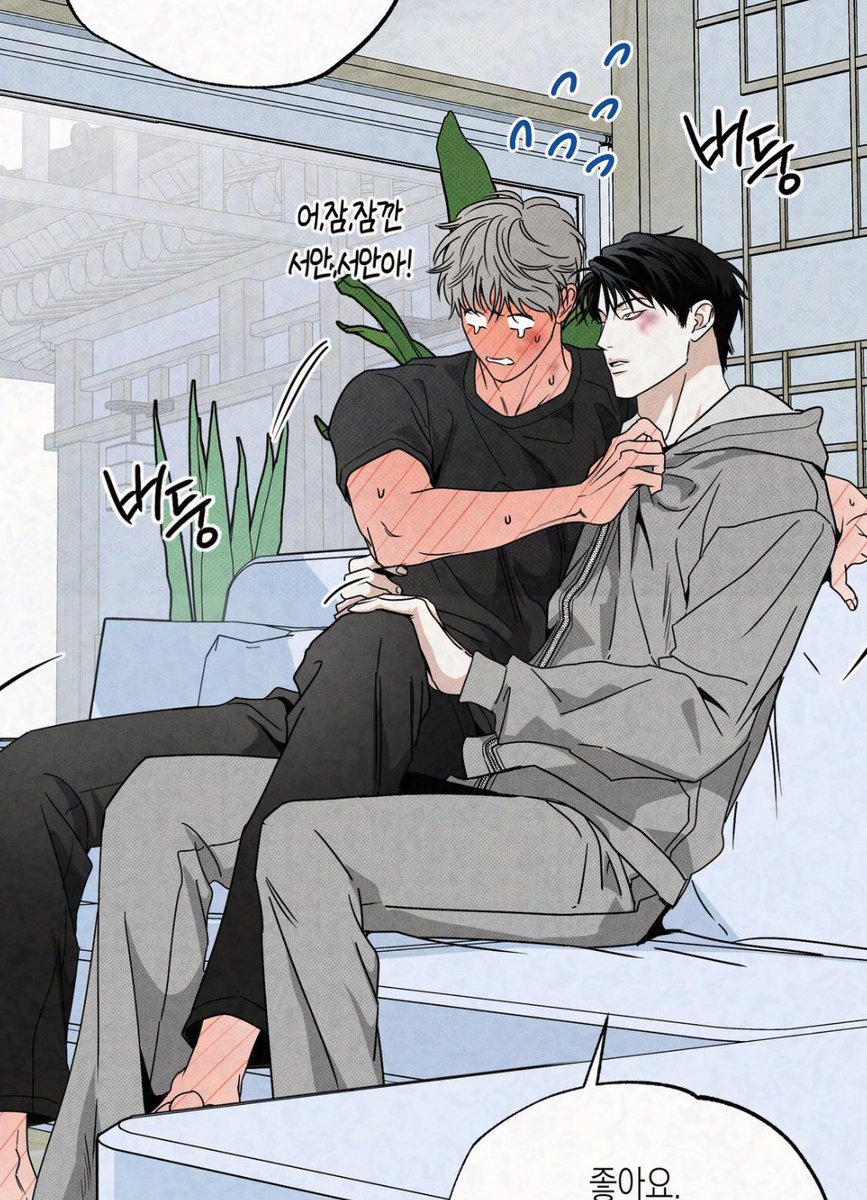 nos 🥬 บันทึกรักการอ่าน (ยุ่ง/ตอบช้ามาก🚨) tweet media