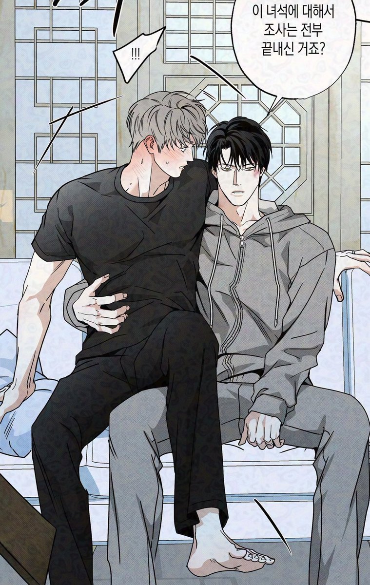 nos 🥬 บันทึกรักการอ่าน (ยุ่ง/ตอบช้ามาก🚨) tweet media