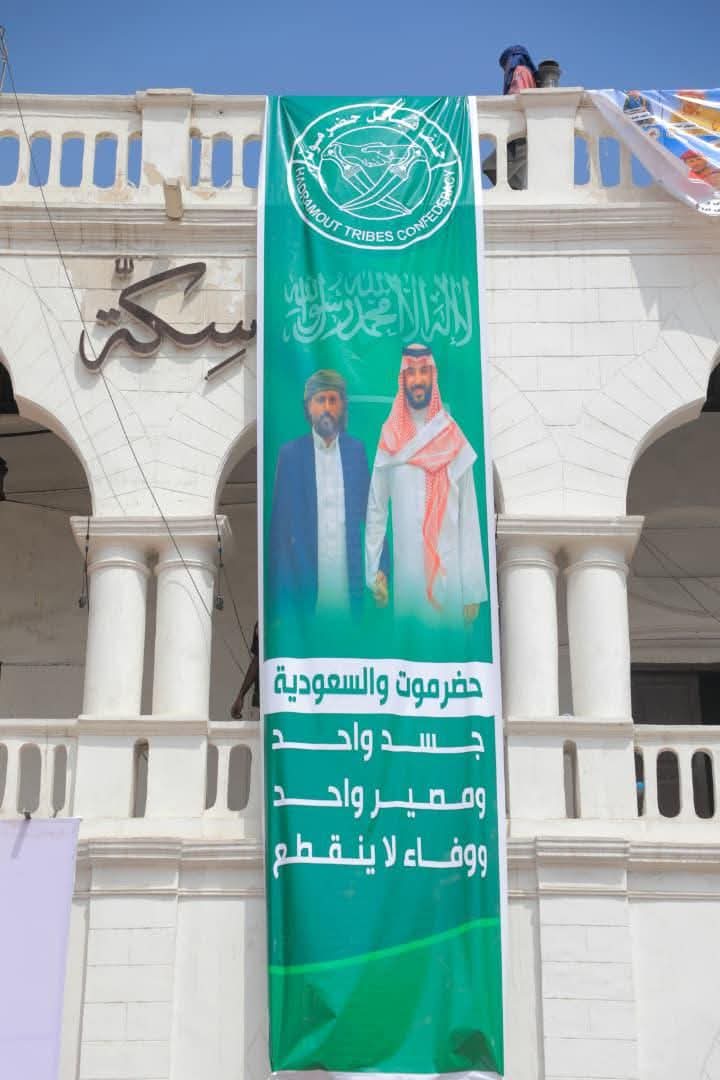 صبري سالمين بن مخاشن tweet media