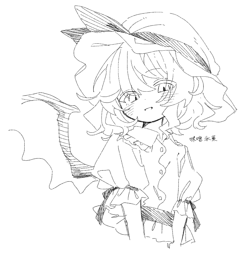 味噌氷菓 tweet media