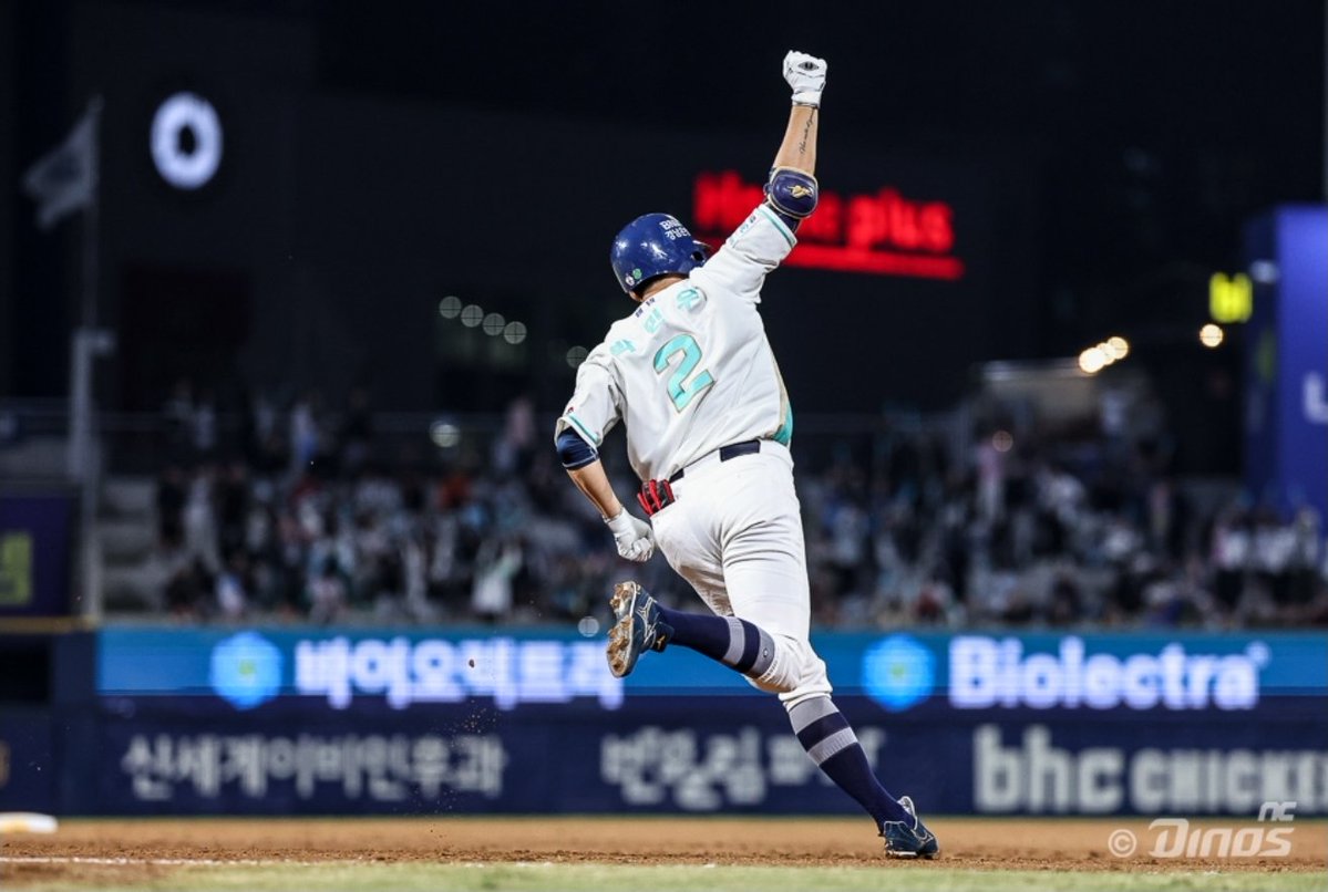 빙하기 tweet media