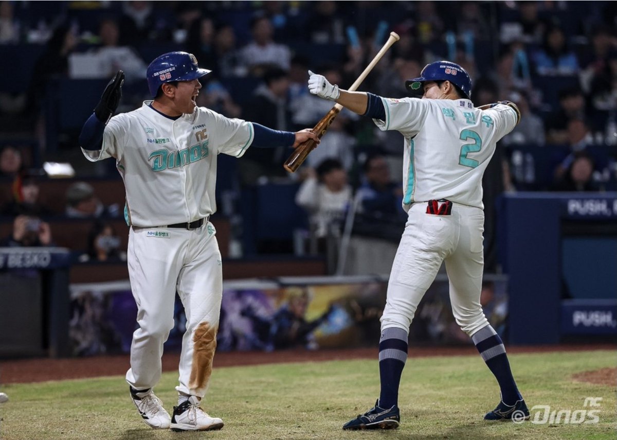 빙하기 tweet media