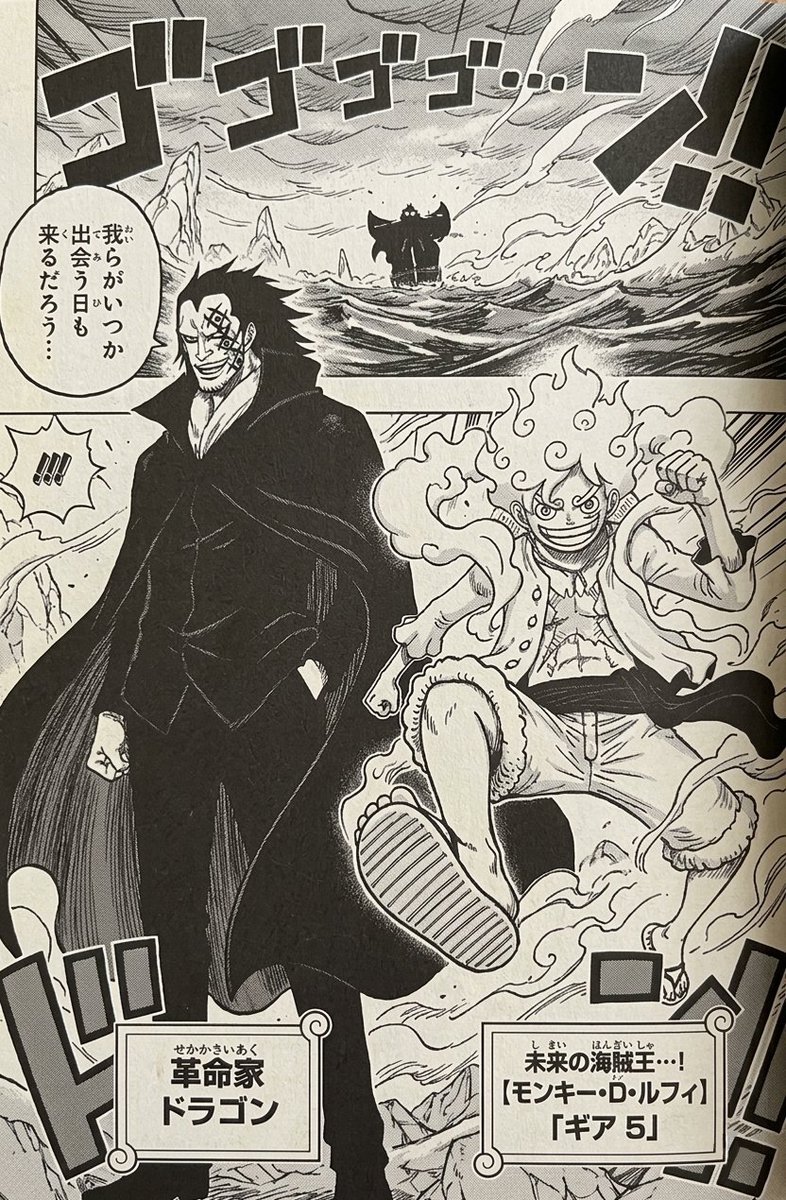 Ashes Animates tweet media