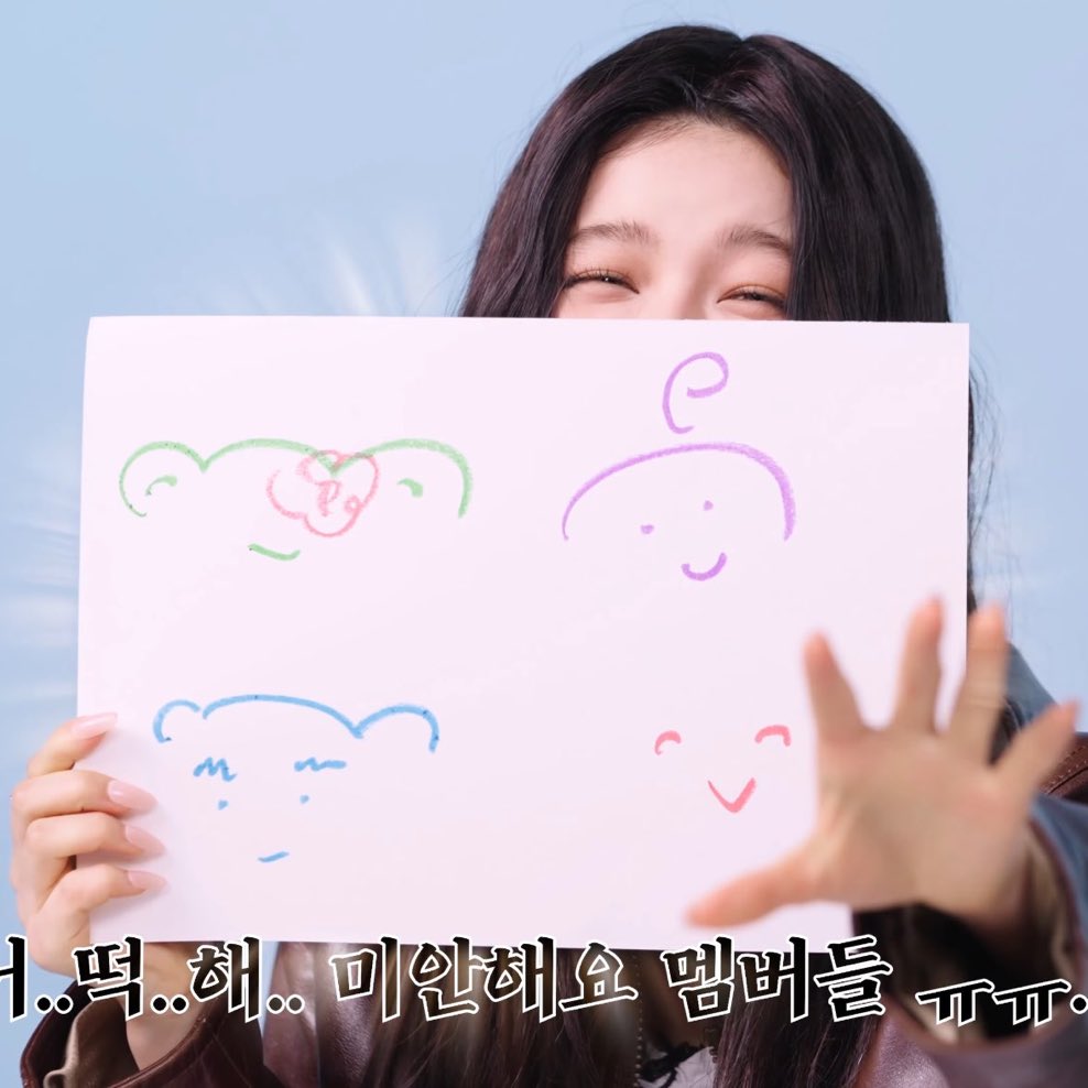 NewJeans Loops tweet media