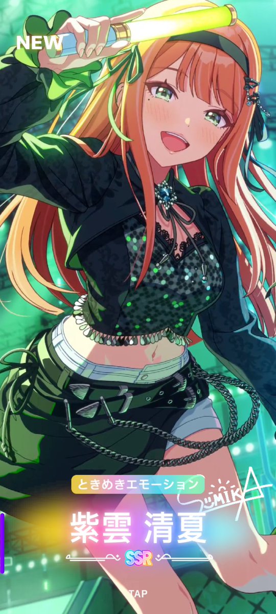 ワダツミ tweet media