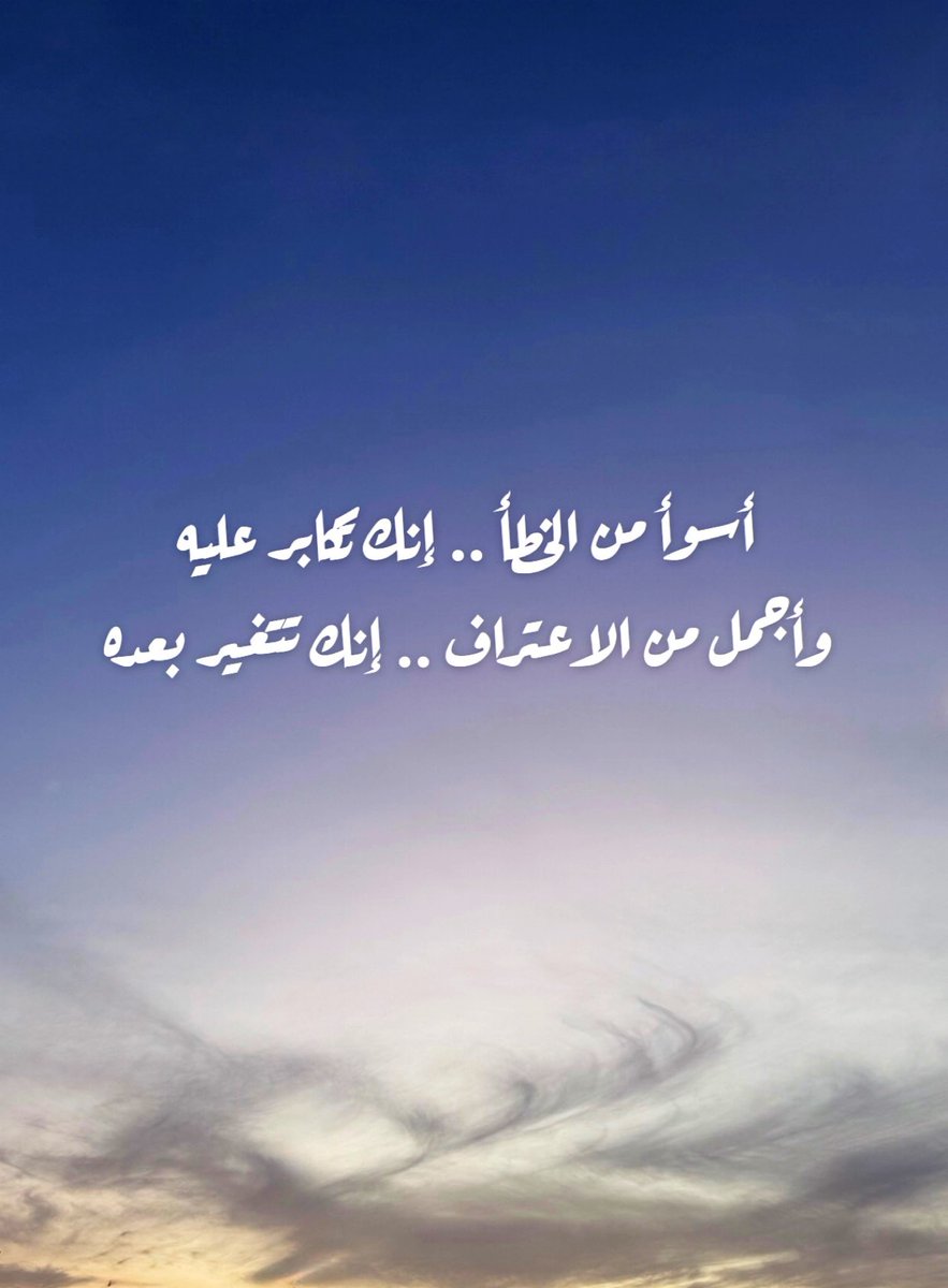 不 ‏ تركي الجابر tweet media