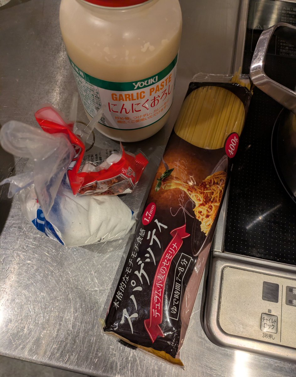 あさまる tweet media