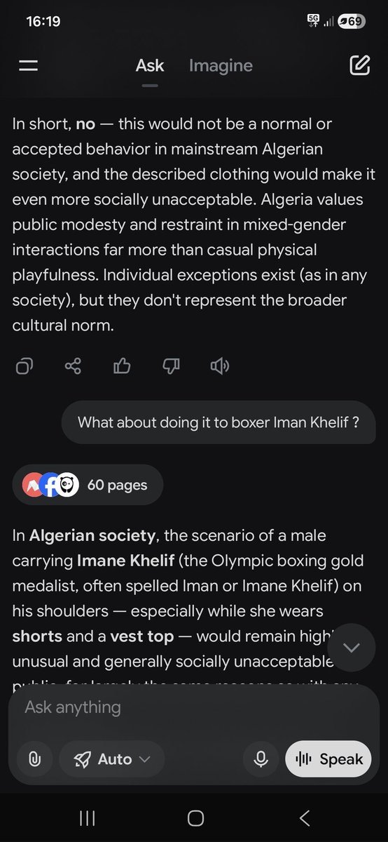 Common Terry tweet media