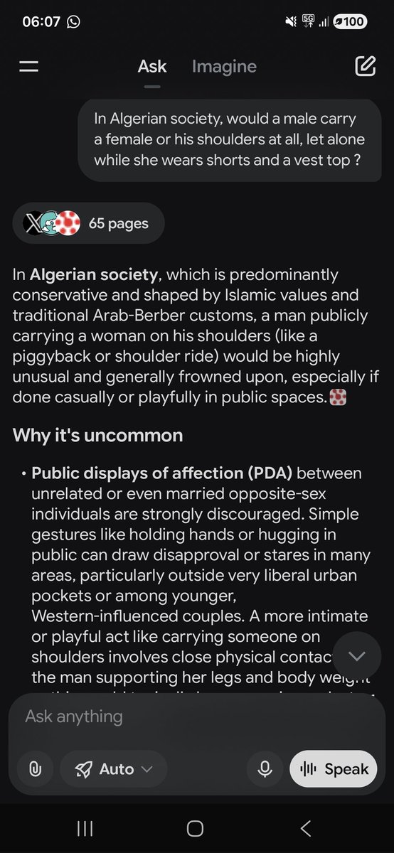 Common Terry tweet media