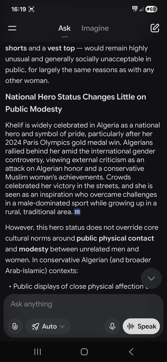 Common Terry tweet media