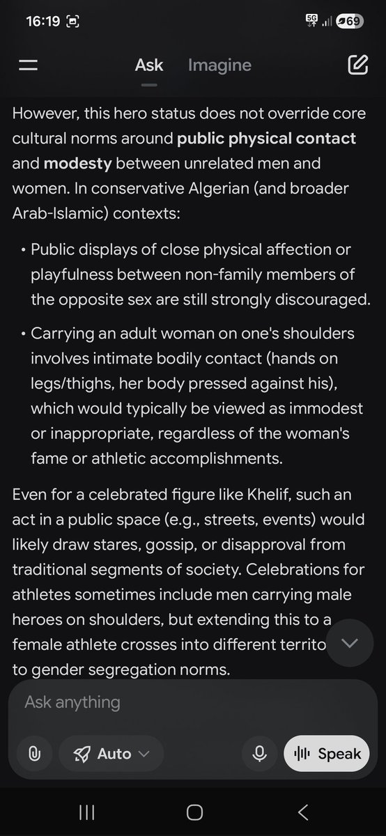 Common Terry tweet media