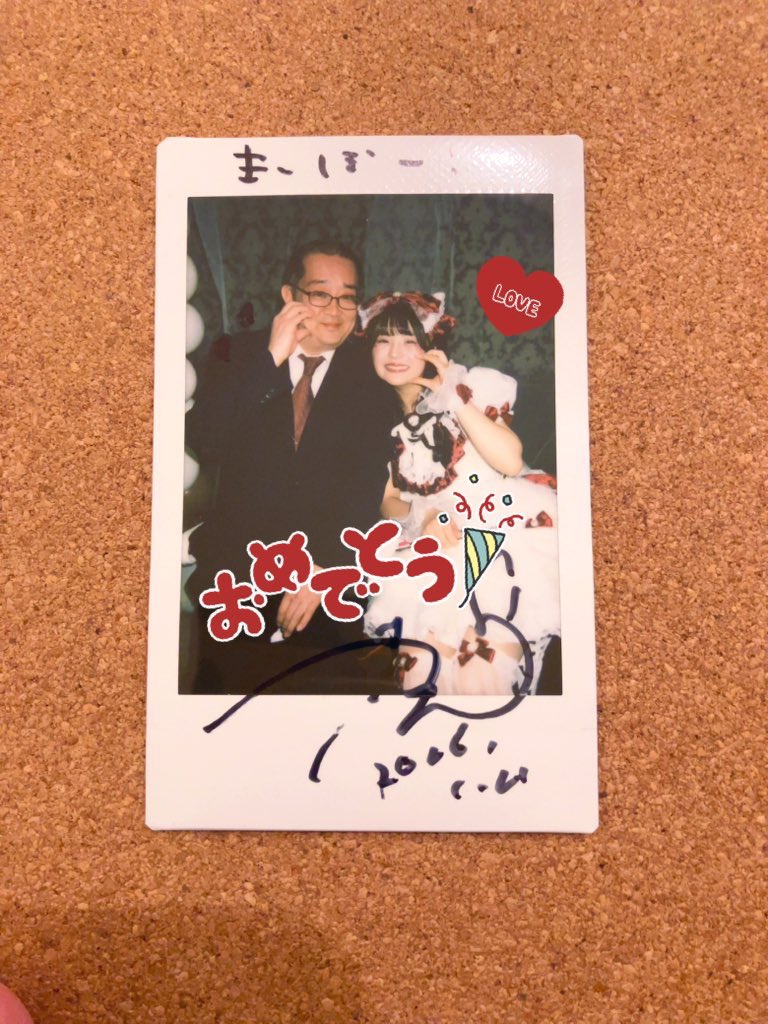 まーぼー@ましゅまろちゃん tweet media