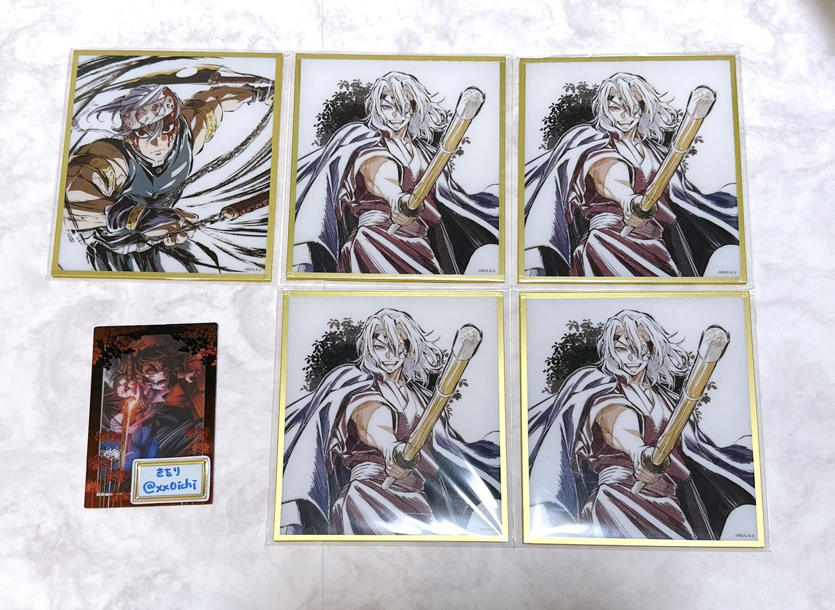 きをり tweet media