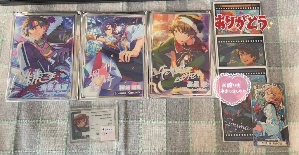 とまと🍅取引垢 tweet media