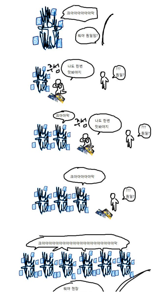 소라랑 tweet media