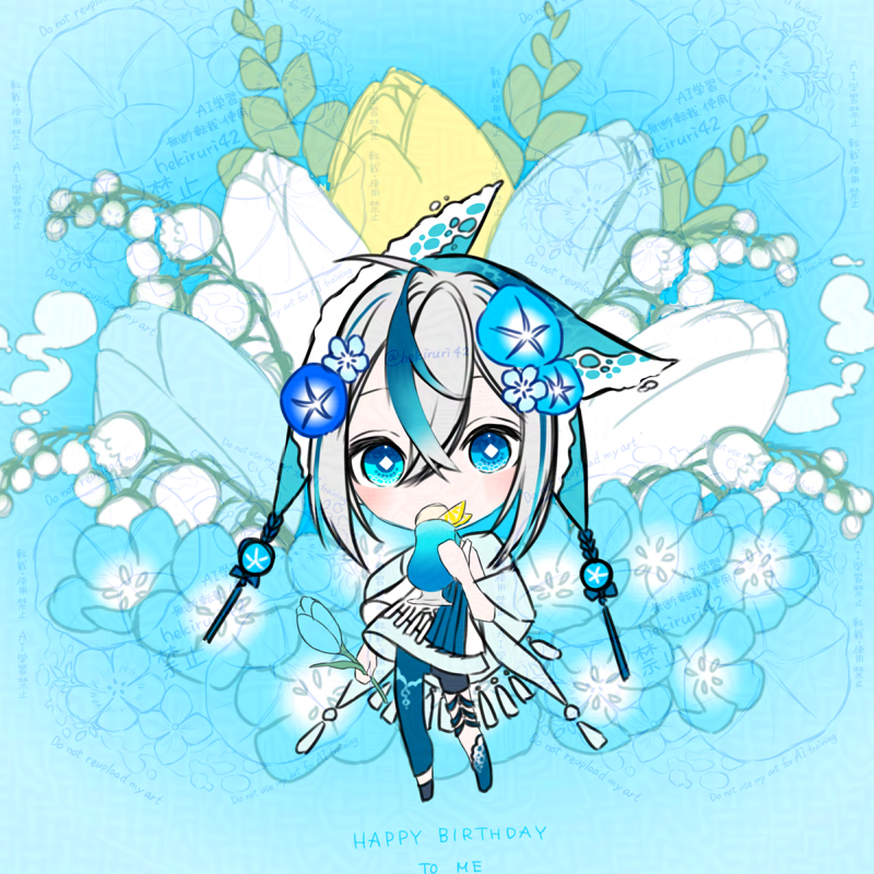 碧瑠璃❖ tweet media