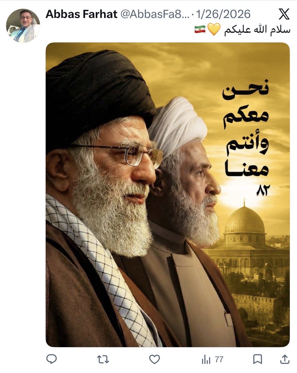 جنوب السرة tweet media