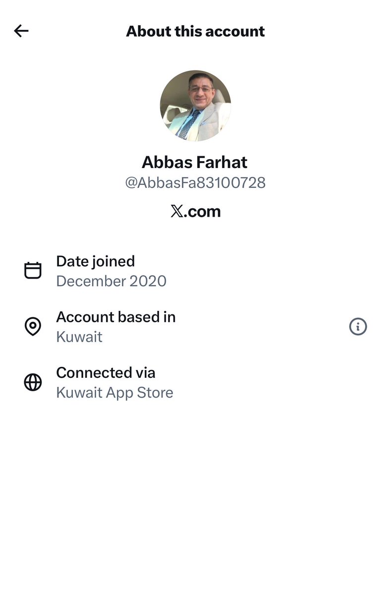 جنوب السرة tweet media