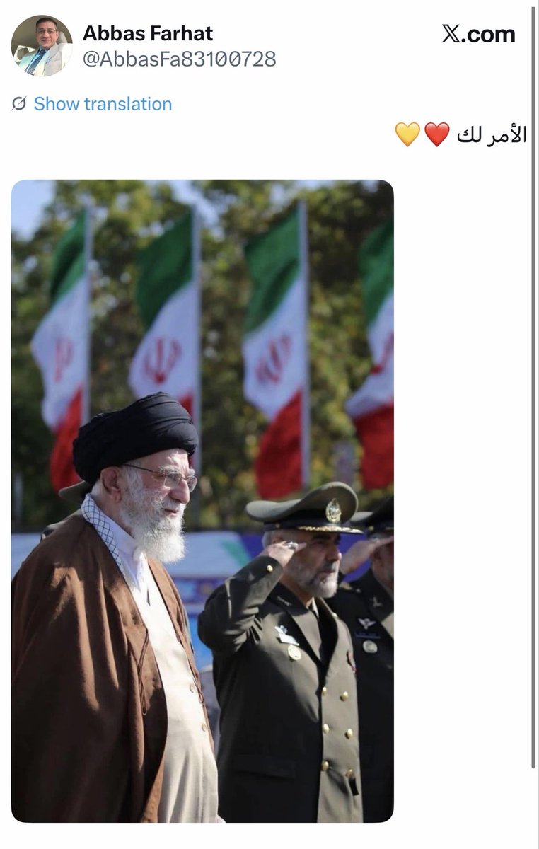 جنوب السرة tweet media