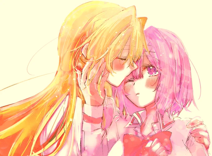 まいれな
