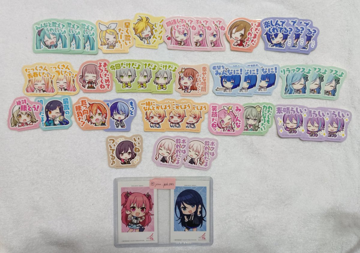 やぁやぁ tweet media