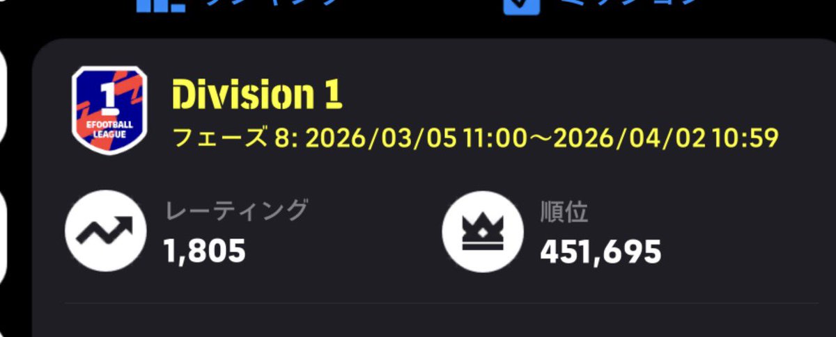 あわー tweet media