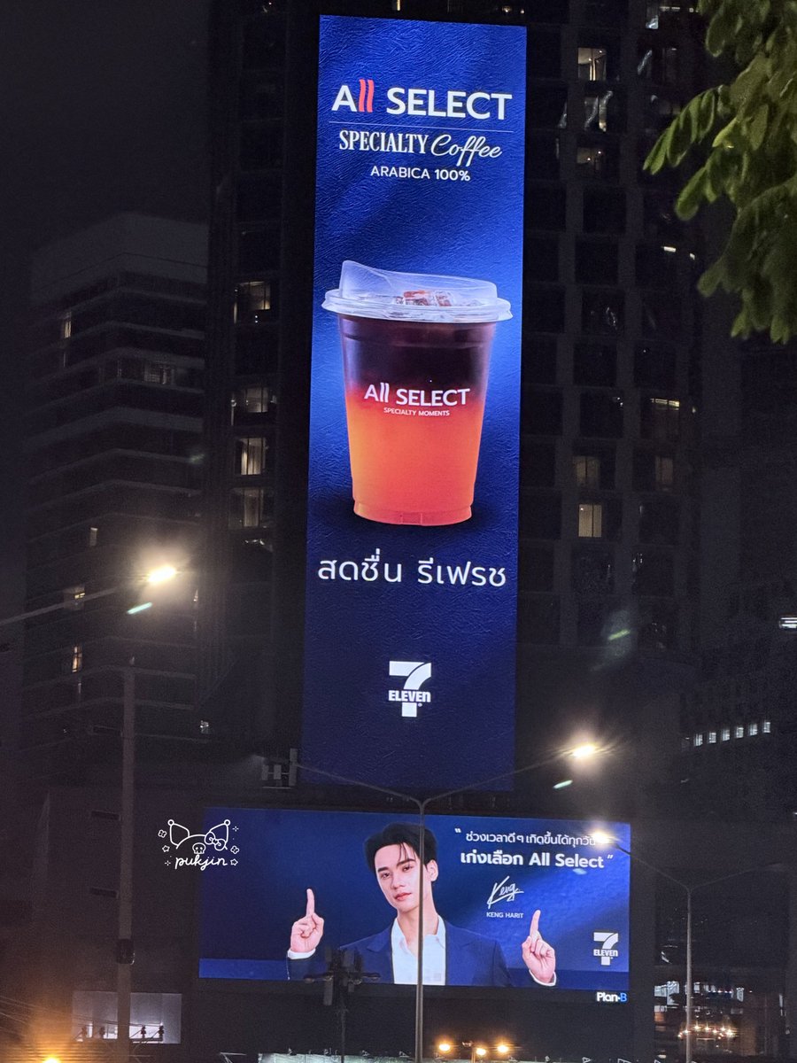 ॰｡ཻ˚ 🅢ᴇԋʏᴜⓝᴇᴇ* ₍🦆🐰₎◞♥︎ tweet media