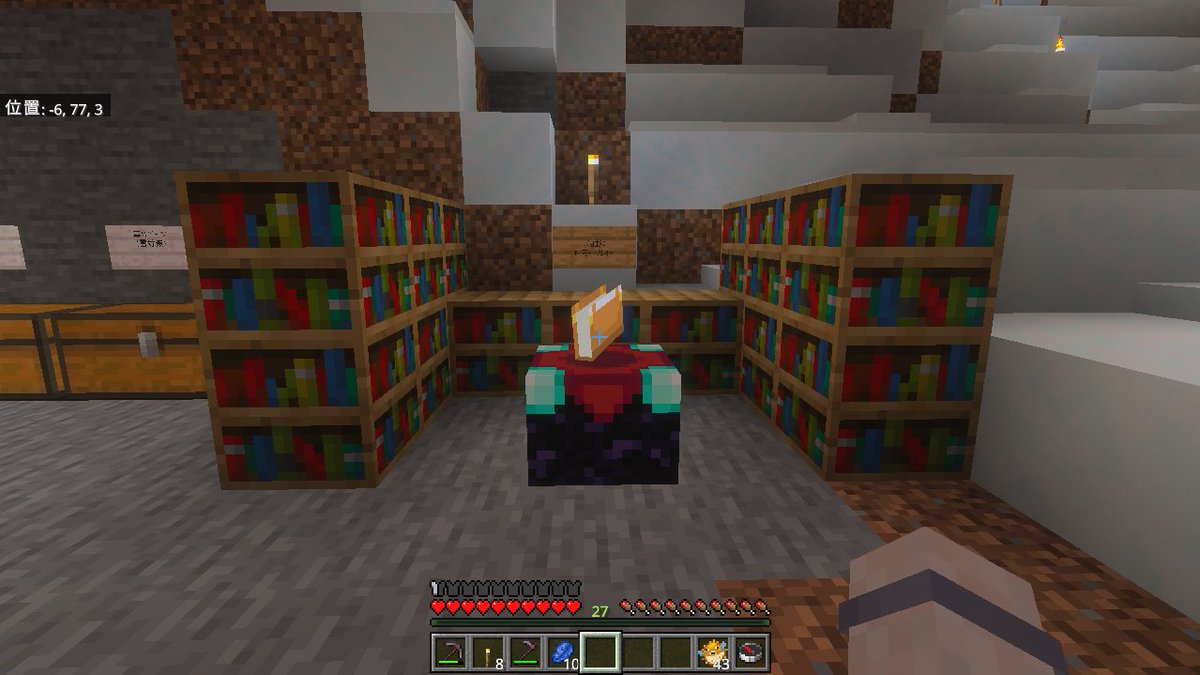 なつ(Natsu) tweet media