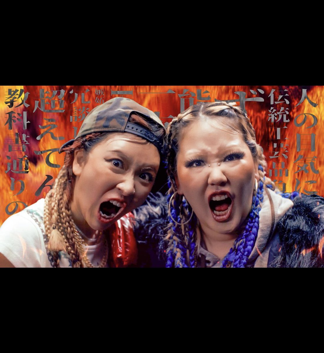 m103ai's tweet photo. DODODO』／平成フラミンゴ
（official Music Video）
@HEIFLA_official 

ダンサーとして出演させて頂きました！！
最高✕最強
なMVになっているのでみなさん是非チェックしてみて下さい🤤❤️💢🎤
本当に素敵な機会を有難う座いました！！
#平成フラミンゴ #dododo #mv https://t.co/Ckvd1fFOBT