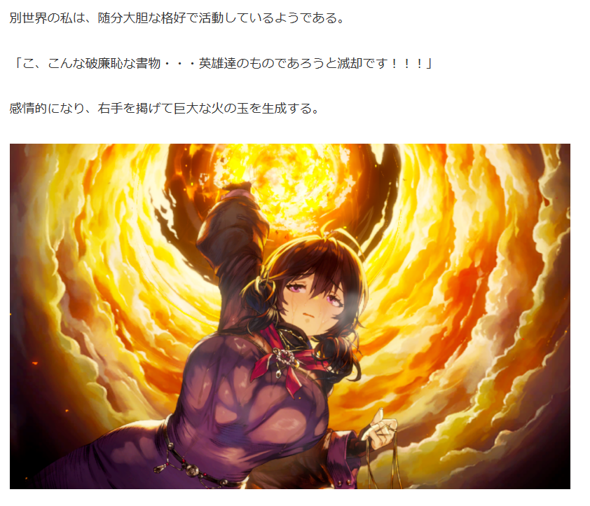 サモン tweet media