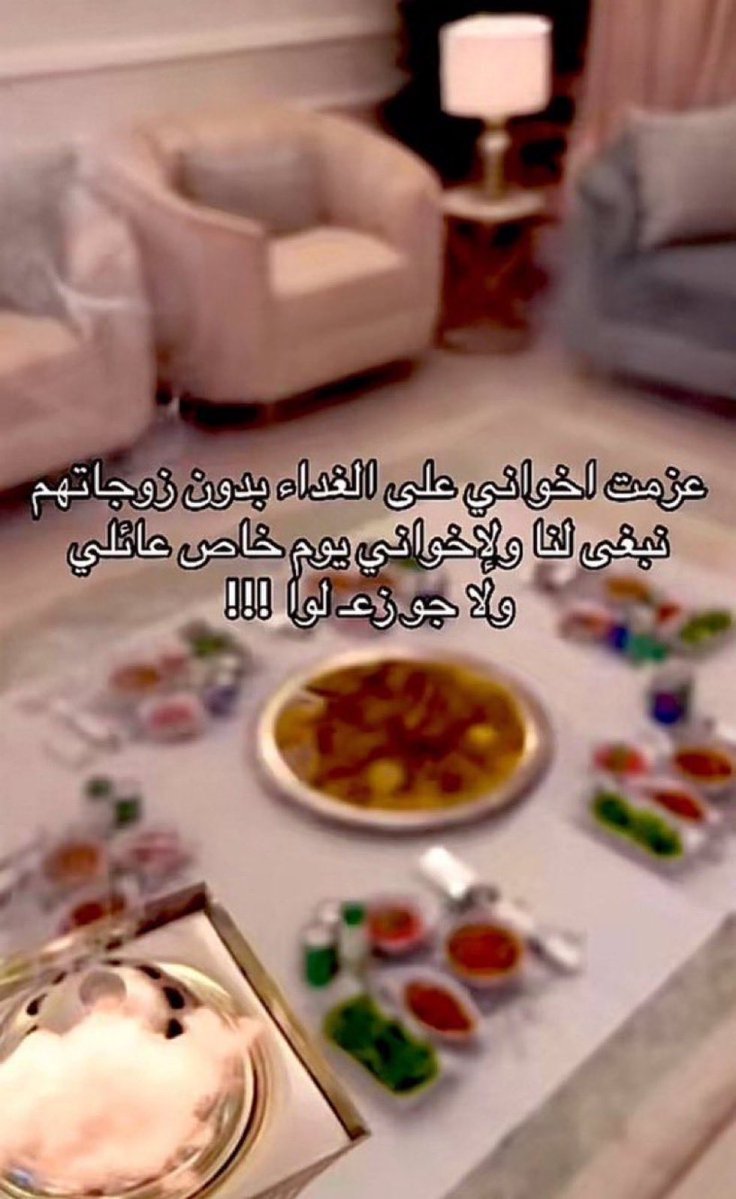 انوثة متزنة / منال tweet media