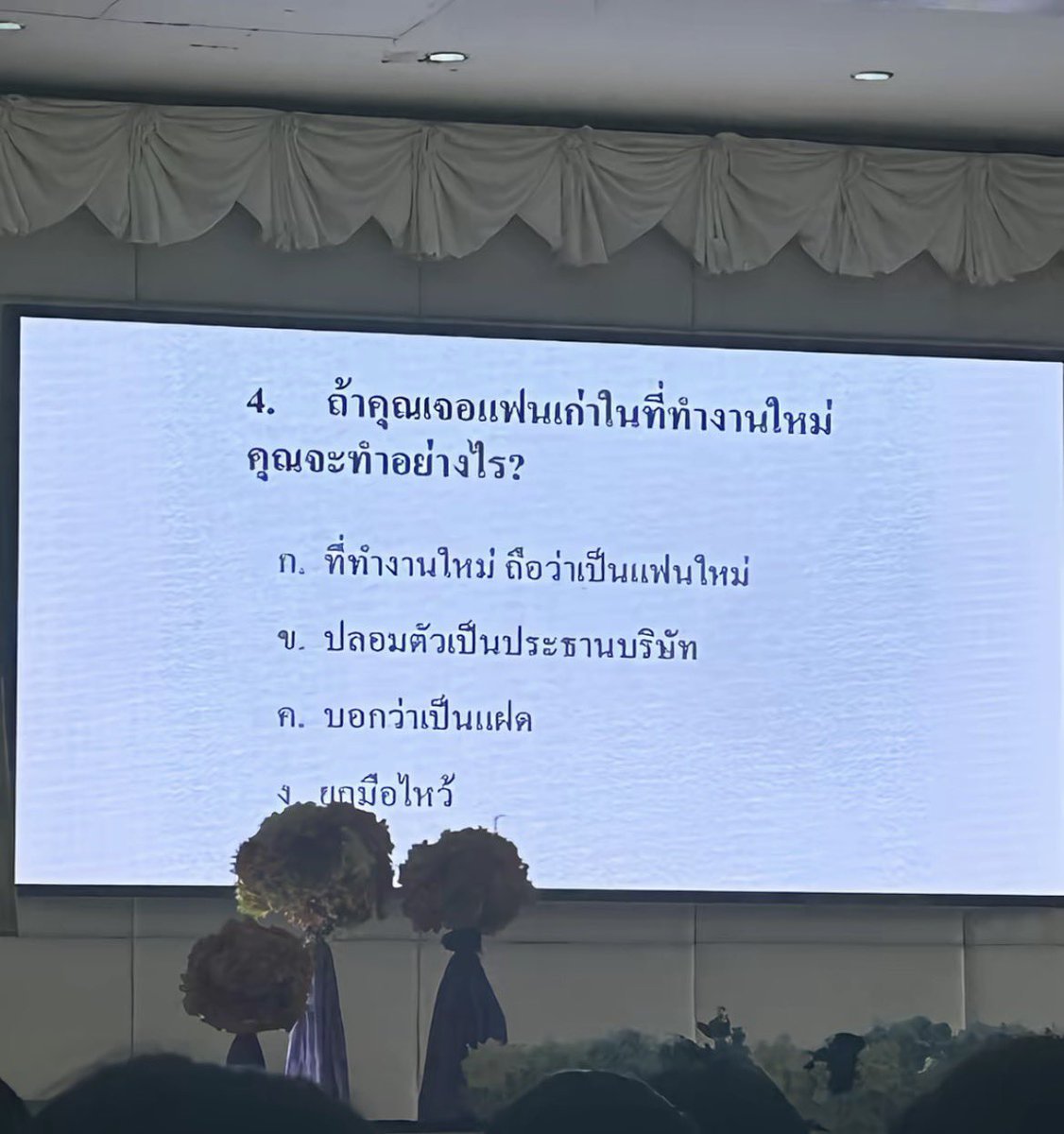 bokbak lee tweet media