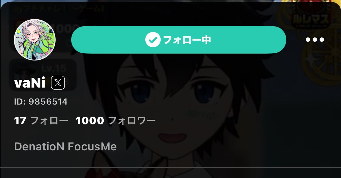 ちゃん tweet media