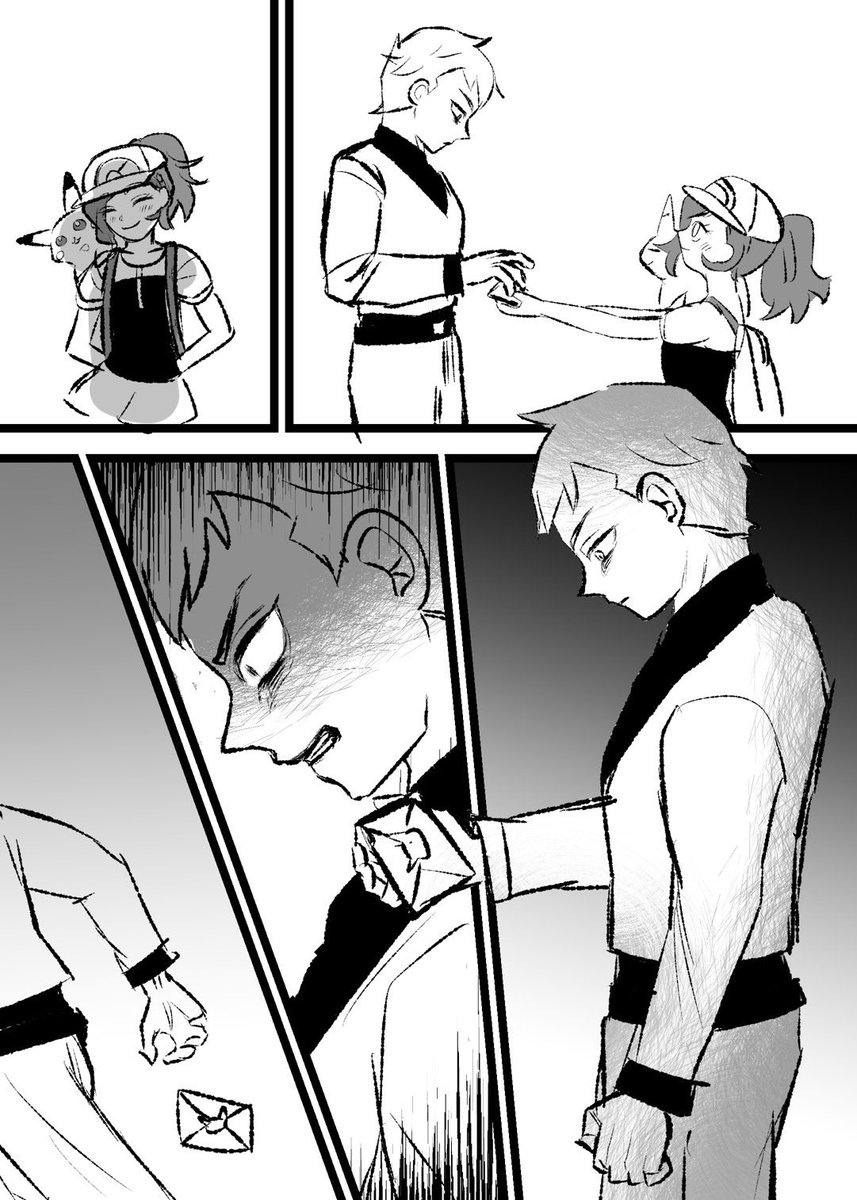 アポアユ、おへんじする話… 