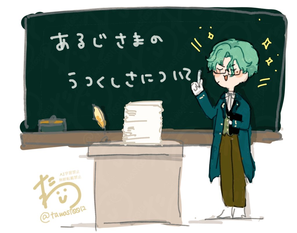 たわし(多忙につき低浮上ぎみ) tweet media