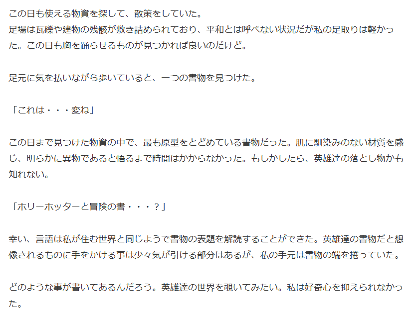 サモン tweet media