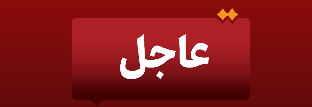 وزيرستان غږ نشراتي اداره tweet media